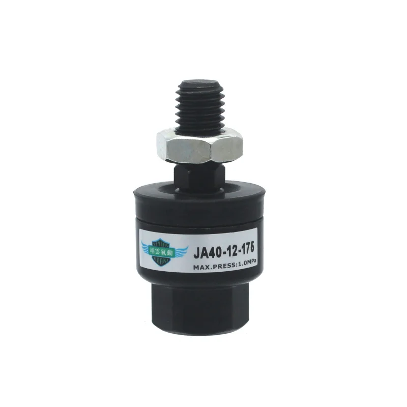 JA40/JAF40-12-125 JA40/JAF40-12-150 JA40/JAF40-12-175 JA40/JAF40-14-150 Pneumatic air Cylinder Floating Joint Standard Type
JA40/JAF40-12-125 JA40/JAF40-12-150 JA40/JAF40-12-175 JA40/JAF40-14-150 Pneumatic air Cylinder Floating Joint Standard Type