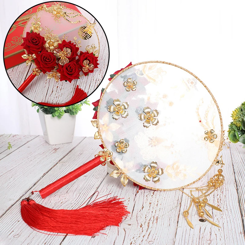 New Bride Wedding Handheld Bouquet Round Fan Ancient Style Elegant Decoration Prop Durable And Reliable
New Bride Wedding Handheld Bouquet Round Fan Ancient Style Elegant Decoration Prop Durable And Reliable
