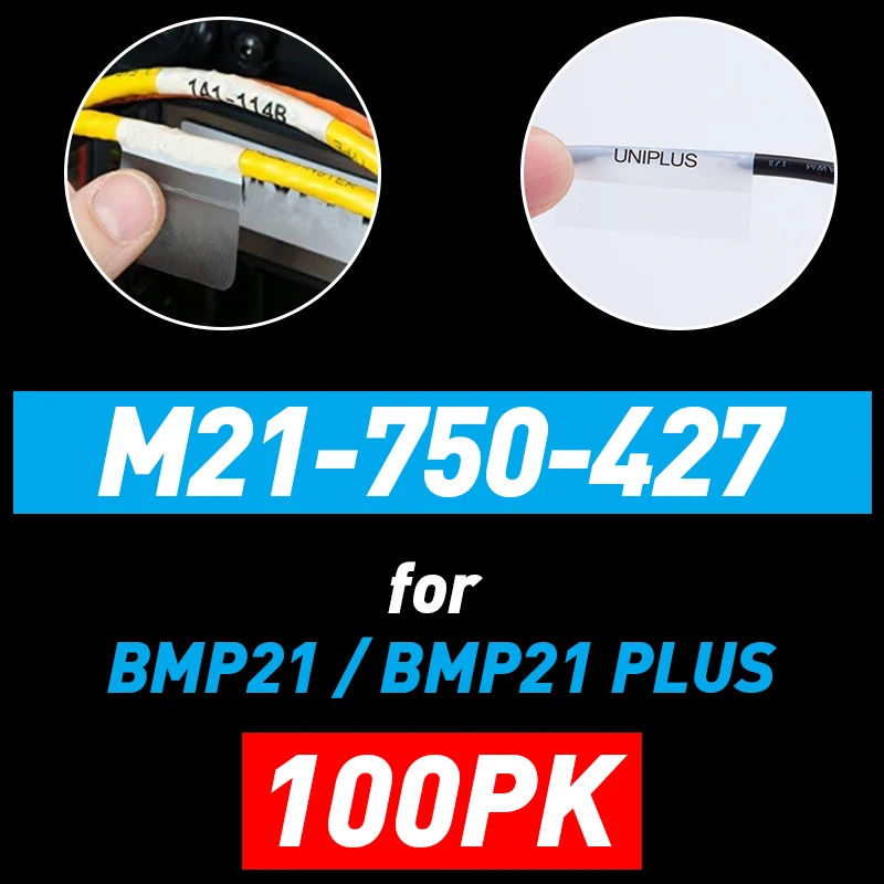 100PK Compatible M21-750-427 Label Tape for BMP21 Plus BMP21-LAB Label Printer Industrial Vinyl Ribbon 19.1mm*4.2m 750 427
100PK Compatible M21-750-427 Label Tape for BMP21 Plus BMP21-LAB Label Printer Industrial Vinyl Ribbon 19.1mm*4.2m 750 427