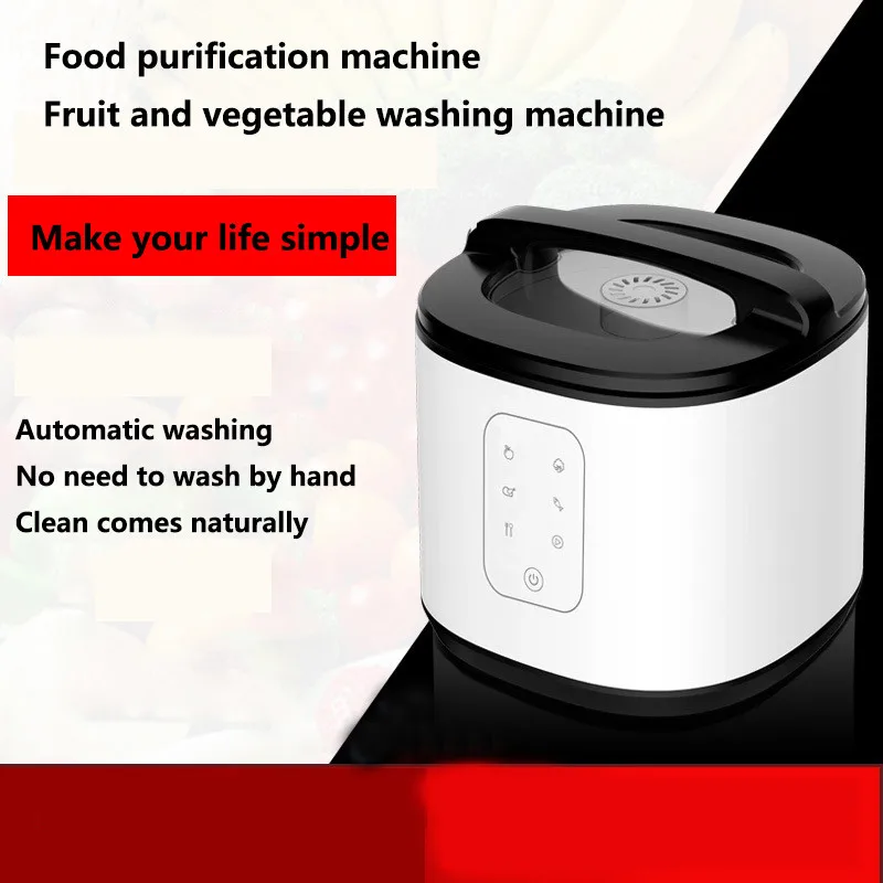 Household Fruit and Vegetable Washing Machine Multi-Purpose Automatic Rotary Appliance Disinfection Material Purification Machin
Household Fruit and Vegetable Washing Machine Multi-Purpose Automatic Rotary Appliance Disinfection Material Purification Machin