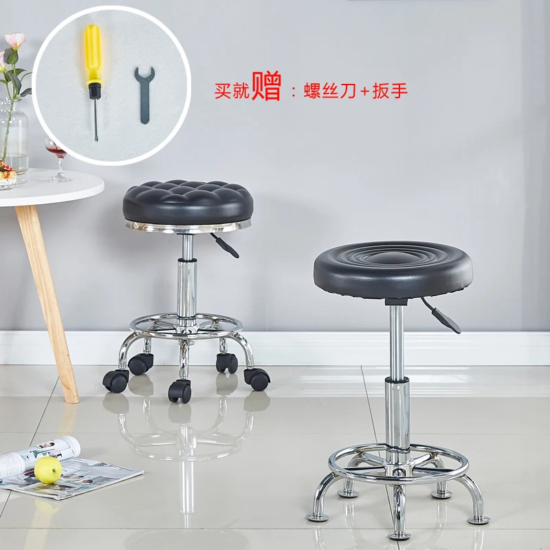Beauty Stool Barber Shop Hairdressing Salon Chair Rotating Lifting Round Stool Nail Salon Stool Pulley Work Bench Special
Beauty Stool Barber Shop Hairdressing Salon Chair Rotating Lifting Round Stool Nail Salon Stool Pulley Work Bench Special