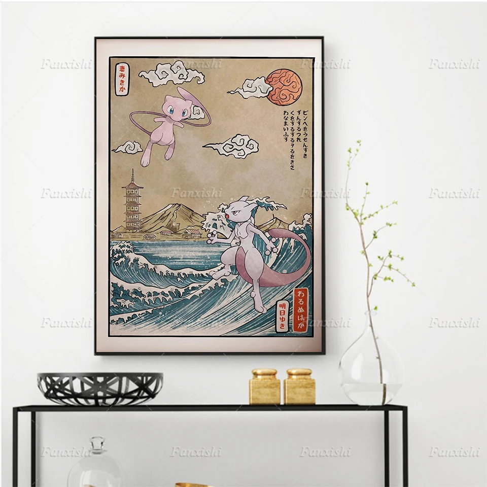 Anime Pokemon Japanese Vintage Art Poster Wall Art Canvas Painting Hd Prints Modular Pictures Home Living Room Decor Lover Gifts
Anime Pokemon Japanese Vintage Art Poster Wall Art Canvas Painting Hd Prints Modular Pictures Home Living Room Decor Lover Gifts