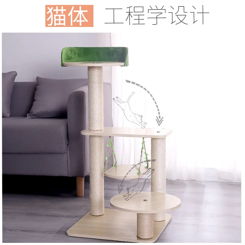 Sisal Stable Cat Climbing Frame Cat Litter Small Cat Villa Stable Cat Scratching Post Cat Toy 
Sisal Stable Cat Climbing Frame Cat Litter Small Cat Villa Stable Cat Scratching Post Cat Toy