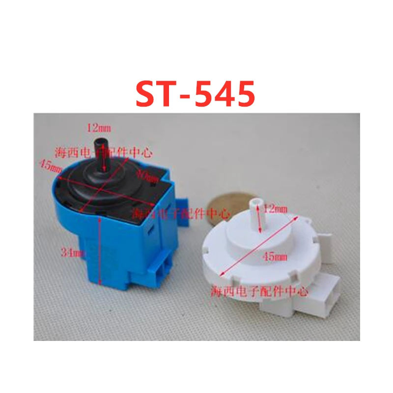 Haier drum washing machine water level sensor water level switch ST-545 pressure switch for Haier drum washing machine
Haier drum washing machine water level sensor water level switch ST-545 pressure switch for Haier drum washing machine