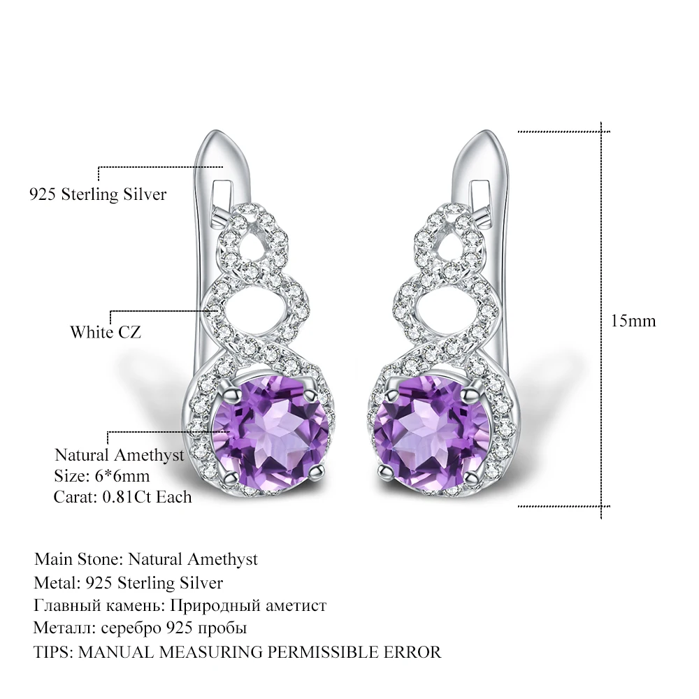 GEM'S BALLET 2.98ct Natural Amethyst Gemstone Jewelry Sets 925 Sterling Silver Purple Earrings Ring Set Fine For Women Wedding
GEM'S BALLET 2.98ct Natural Amethyst Gemstone Jewelry Sets 925 Sterling Silver Purple Earrings Ring Set Fine For Women Wedding