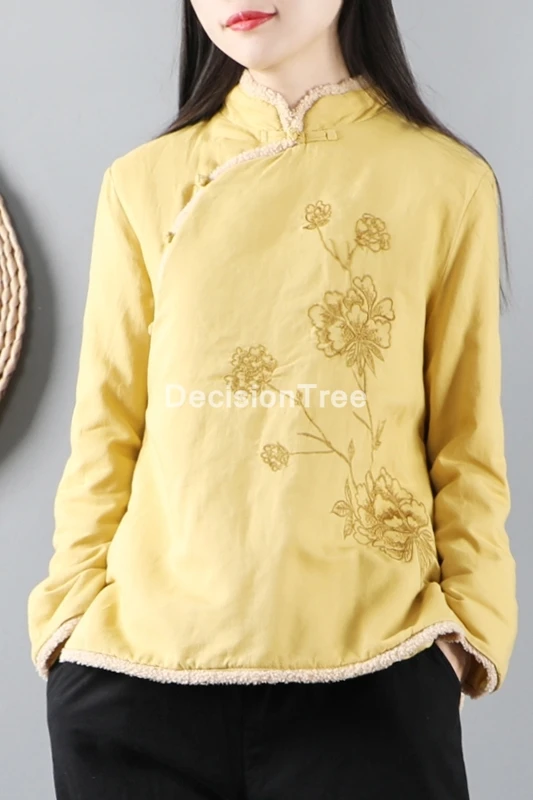 2021 elegant cheongsam coat chinese clothing casual qipao jacket women chinese improved cheongsam top elegant lady outerwear
2021 elegant cheongsam coat chinese clothing casual qipao jacket women chinese improved cheongsam top elegant lady outerwear
