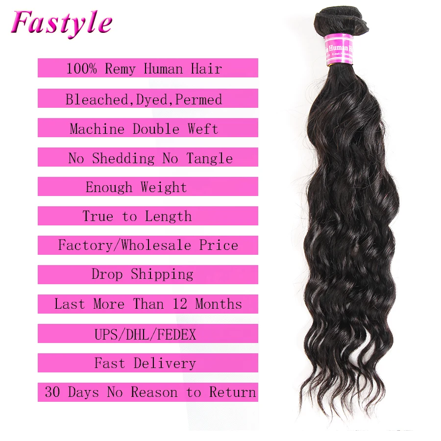 Fastyle Brazilian Human Hair Bundles with Closure Water Wave Weaves and Lace Closure 4X4 Part Natural Black Color Extensions
Fastyle Brazilian Human Hair Bundles with Closure Water Wave Weaves and Lace Closure 4X4 Part Natural Black Color Extensions