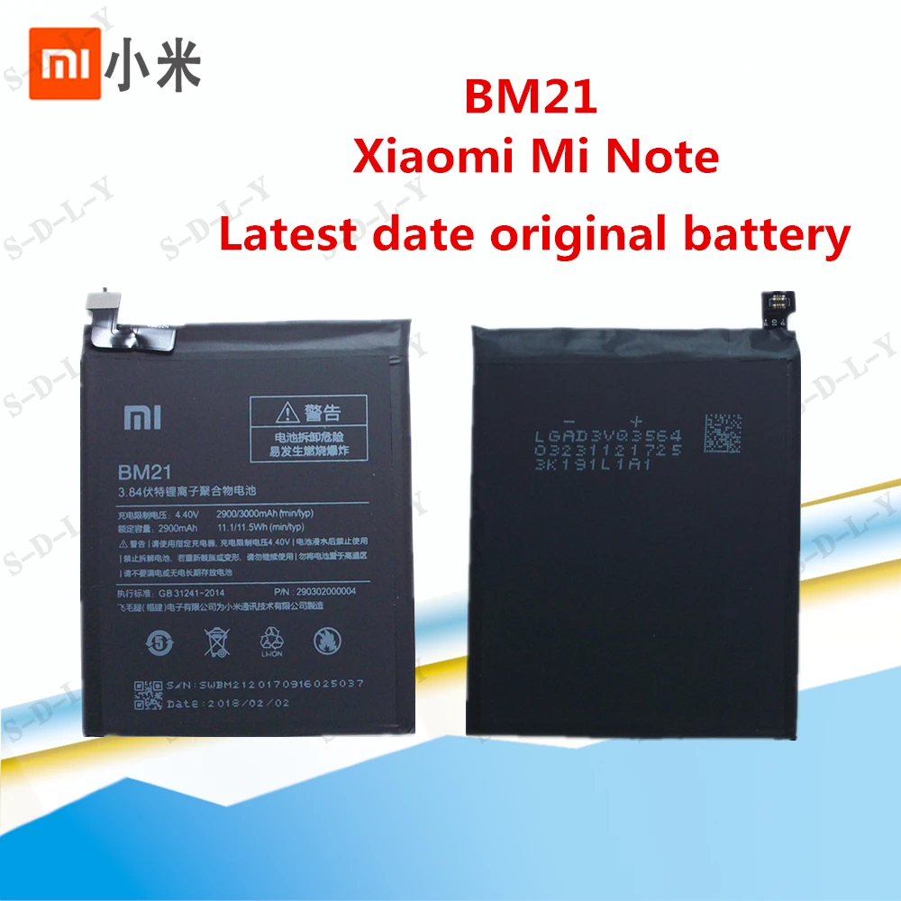 Оригинальный сменный аккумулятор XiaoMi для Redmi Note Mi 5 7 &quotRedrice BM21 натуральная