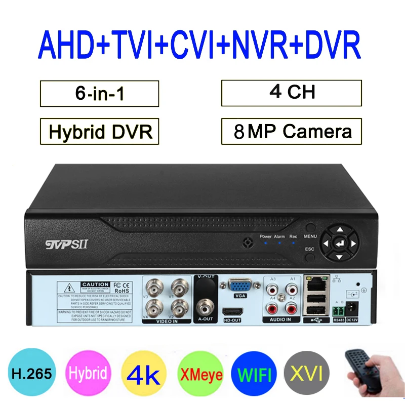 8MP 4K XMeye аудио распознавание лица Hi3521D 4CH 4 канальный Гибридный 6 в 1 H.265 + XVI NVR AHD CCTV DVR
