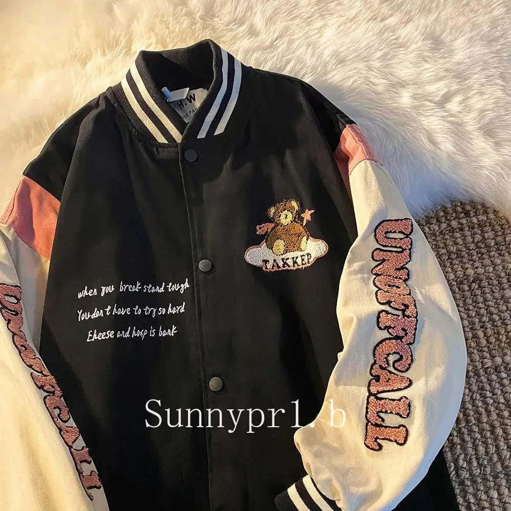 Women's Loose-fitting Blouse Cover Hip Jacket In Early Autumn All-match BF Baseball Uniform
Women's Loose-fitting Blouse Cover Hip Jacket In Early Autumn All-match BF Baseball Uniform
