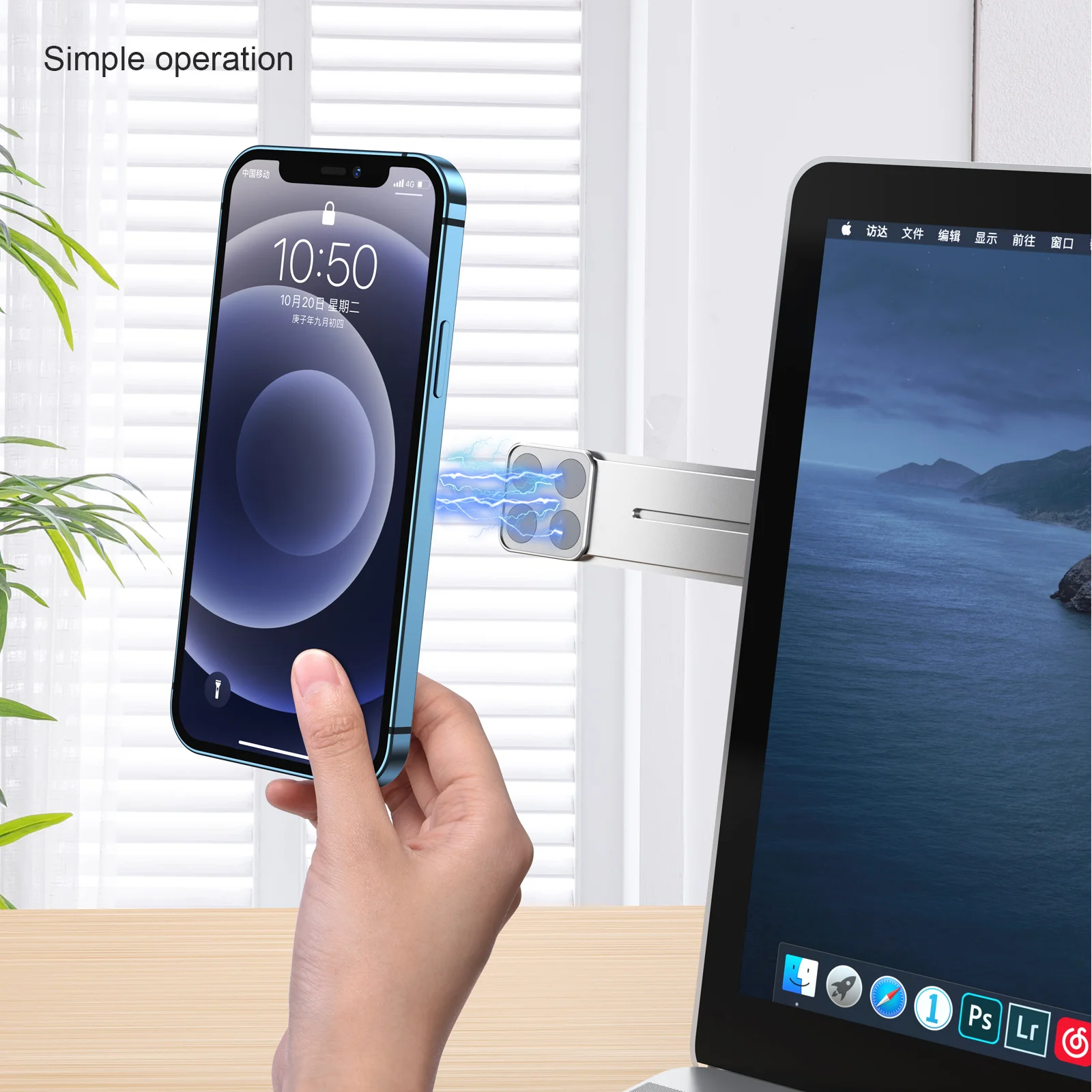 Screen Support Laptop Side Mount Magnetic Mobile Phone Bracket Aluminum Alloy Dual Monitor Display Cell Stand Holder
Screen Support Laptop Side Mount Magnetic Mobile Phone Bracket Aluminum Alloy Dual Monitor Display Cell Stand Holder