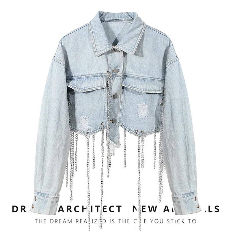 Black Patchwork Chain Tassel Jacket For Women Lapel Long Sleeve High Street Casual Jacket Y951
Black Patchwork Chain Tassel Jacket For Women Lapel Long Sleeve High Street Casual Jacket Y951