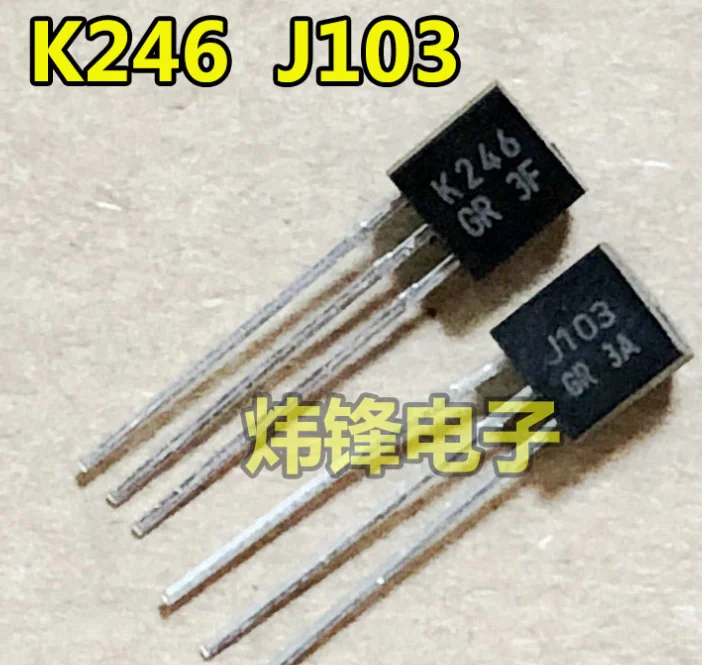 Mxy 10PCS 2SK246-GR TO92 2SK246 K 246 TO-92 2SK246-Y Channel amplifier effect transistor
Mxy 10PCS 2SK246-GR TO92 2SK246 K 246 TO-92 2SK246-Y Channel amplifier effect transistor