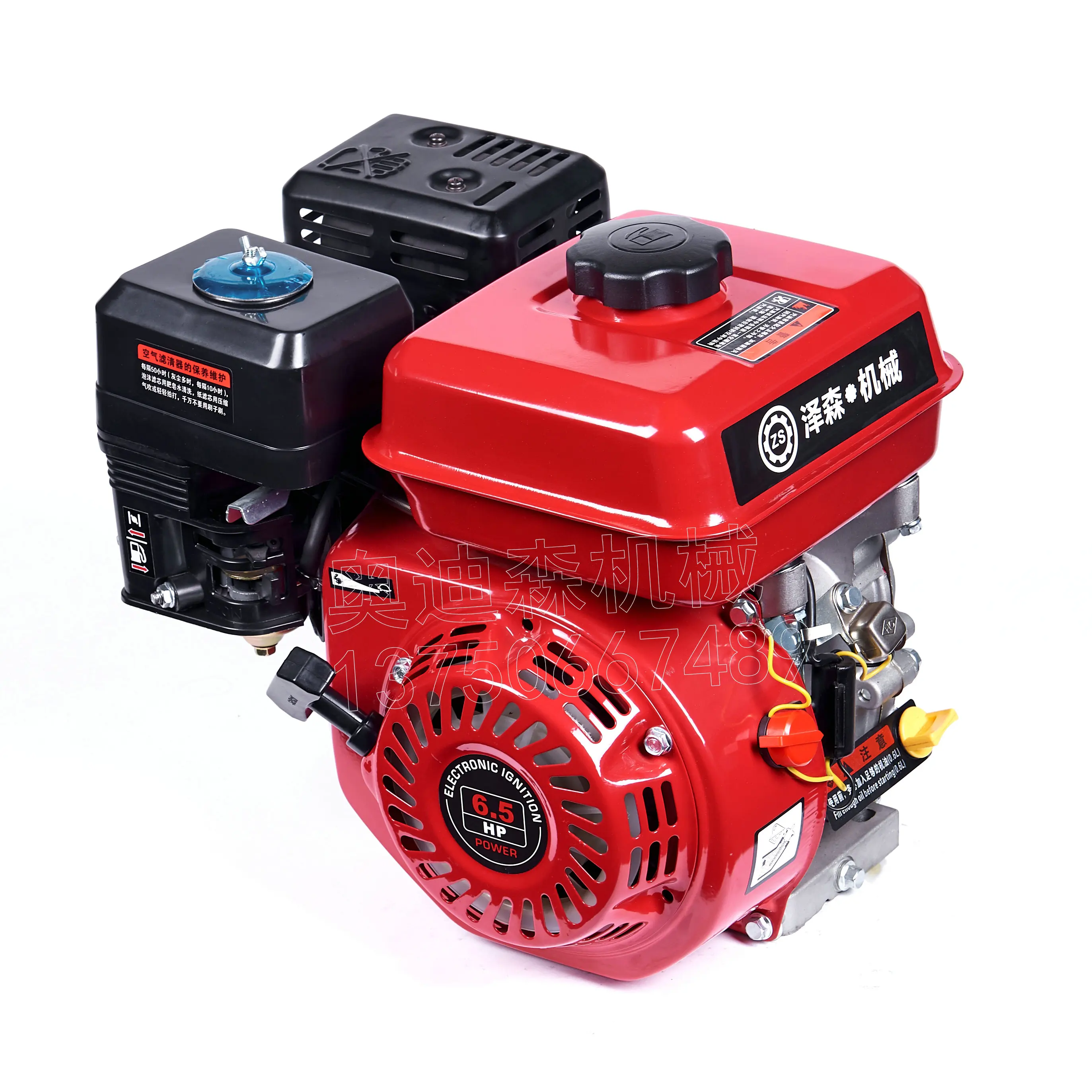170F Karting Motorcycle Tiller Engine 3600rpm 220v 4kw Gasoline Engine Power Belt Centrifugal Block Double Groove Clutch 25mm
170F Karting Motorcycle Tiller Engine 3600rpm 220v 4kw Gasoline Engine Power Belt Centrifugal Block Double Groove Clutch 25mm