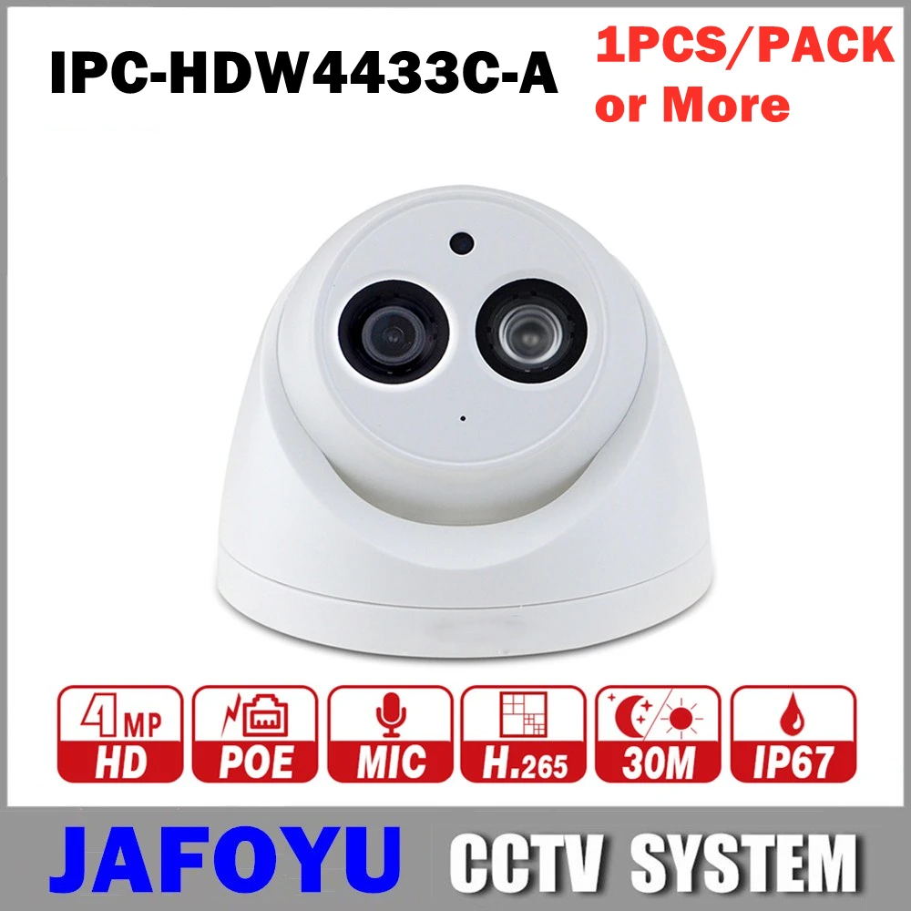 1 шт./упак. или более DH IPC-HDW4433C-A 4MP HD POE сети ИК возможностью погружения на глубину до