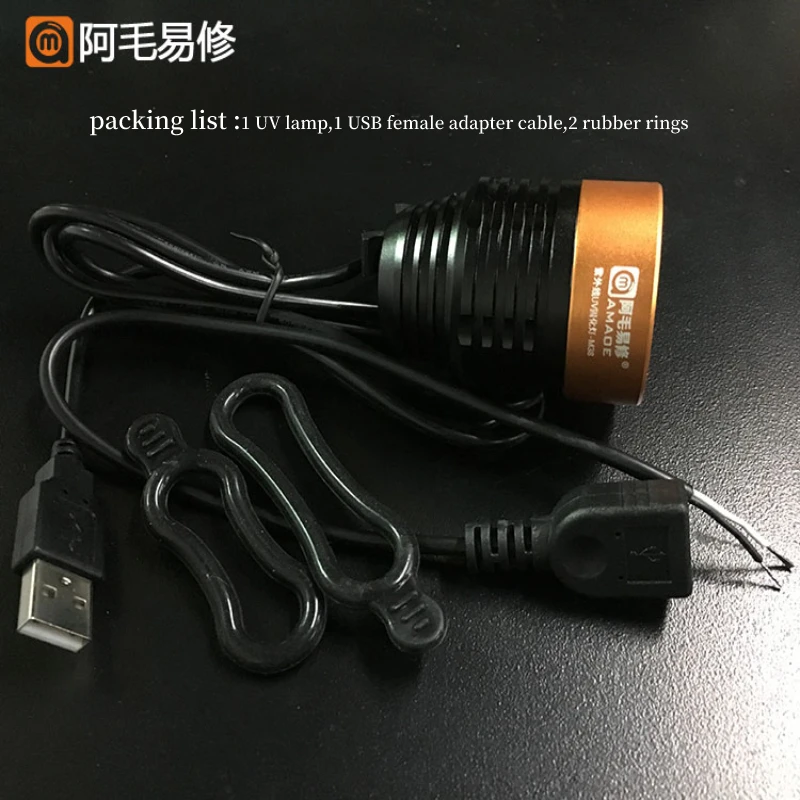 USB UV Sterilizer Ultraviolet lamp Green Oil Glue Curing Lamp Dryer LED Ultraviolet Light for Sterilization Phone Circuit Board
USB UV Sterilizer Ultraviolet lamp Green Oil Glue Curing Lamp Dryer LED Ultraviolet Light for Sterilization Phone Circuit Board