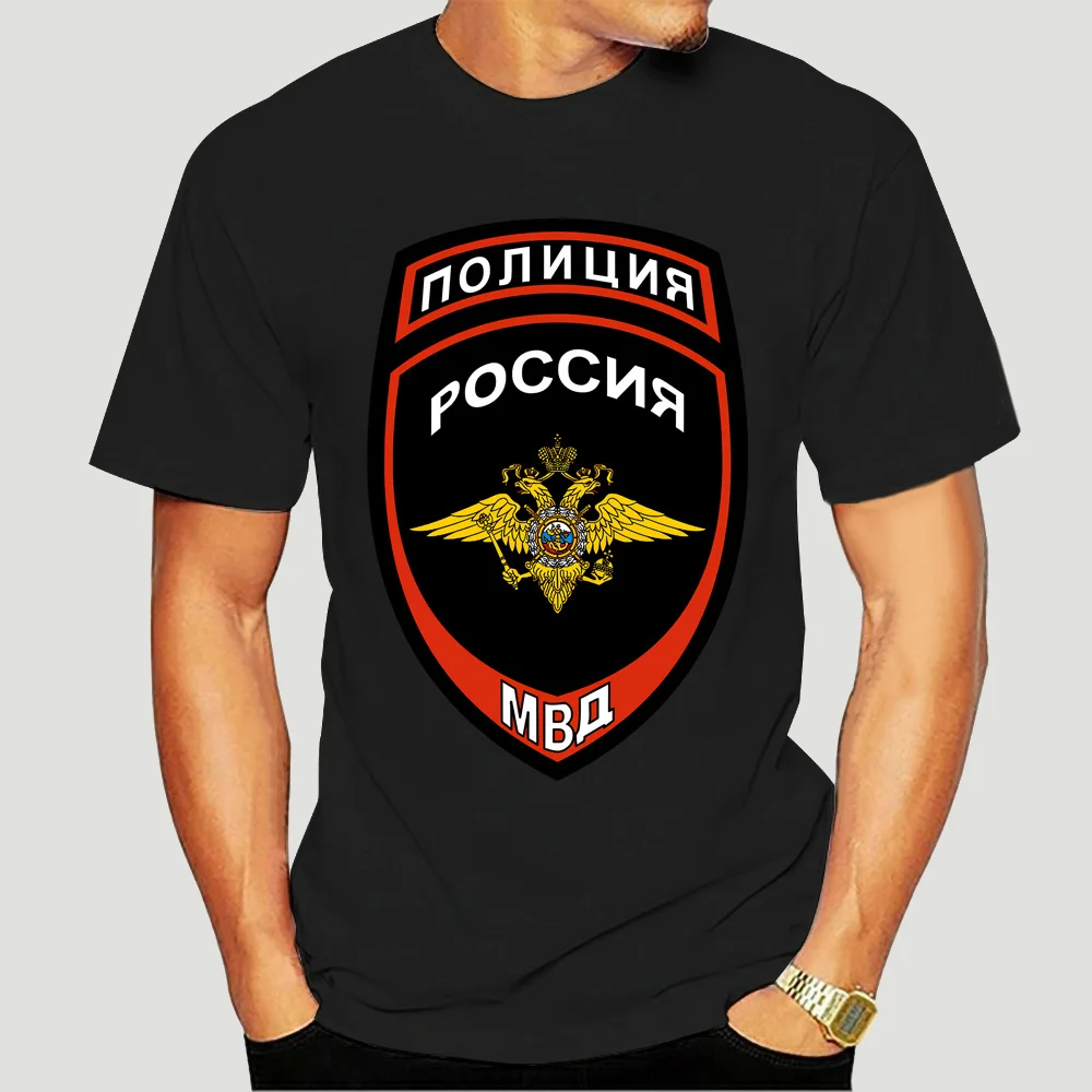 Новинка 2021, мужская повседневная футболка с надписью безопасности Российской полиции, Лидер продаж
Новинка 2021, мужская повседневная футболка с надписью безопасности Российской полиции, Лидер продаж