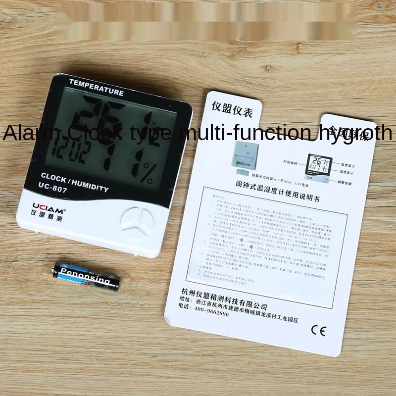 Reloj despertador multifunción, higrotermógrafo UC-807 interior, pantalla LCD de alta precisión, grabador electrónico colganteCD
Reloj despertador multifunción, higrotermógrafo UC-807 interior, pantalla LCD de alta precisión, grabador electrónico colganteCD
