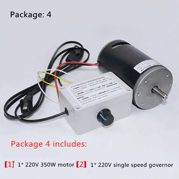 Permanent magnet DC motor 220V 350W double ball bearing high-speed bead lathe electric drill electric grinder table drill motor 
Permanent magnet DC motor 220V 350W double ball bearing high-speed bead lathe electric drill electric grinder table drill motor