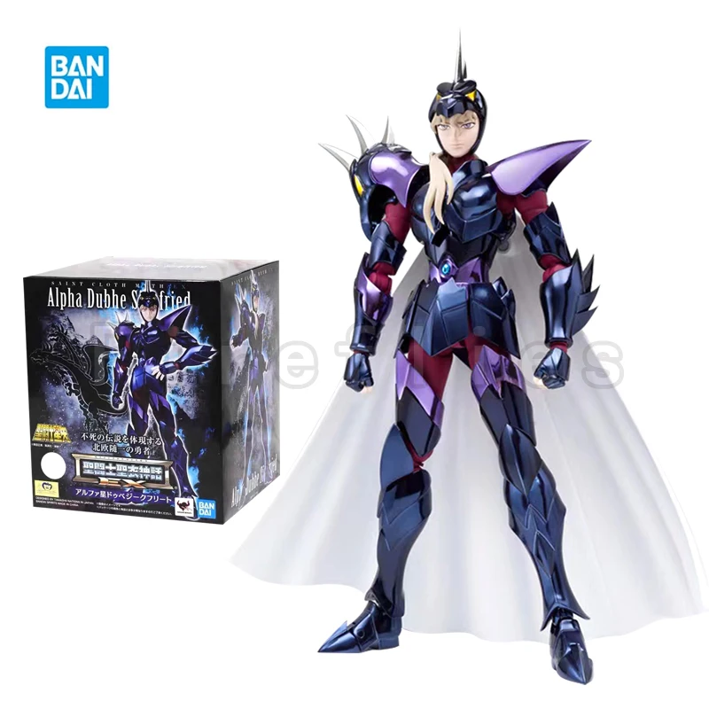 18cm BANDAI Action Figure Saint Seiya Cloth Myth EX Alpha Dubhe Siegfried Anime Model Gift Free Shipping
18cm BANDAI Action Figure Saint Seiya Cloth Myth EX Alpha Dubhe Siegfried Anime Model Gift Free Shipping