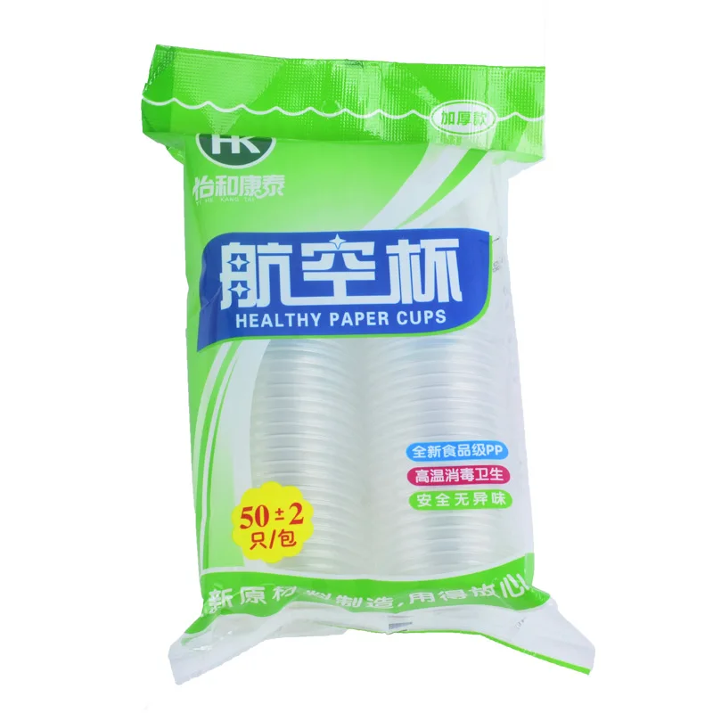 50PCs Disposable Cup Transparent Thickened Airplane Cup 180ml Home Use and Commercial Use Water Cup Restaurant Plastic Cup 
50PCs Disposable Cup Transparent Thickened Airplane Cup 180ml Home Use and Commercial Use Water Cup Restaurant Plastic Cup