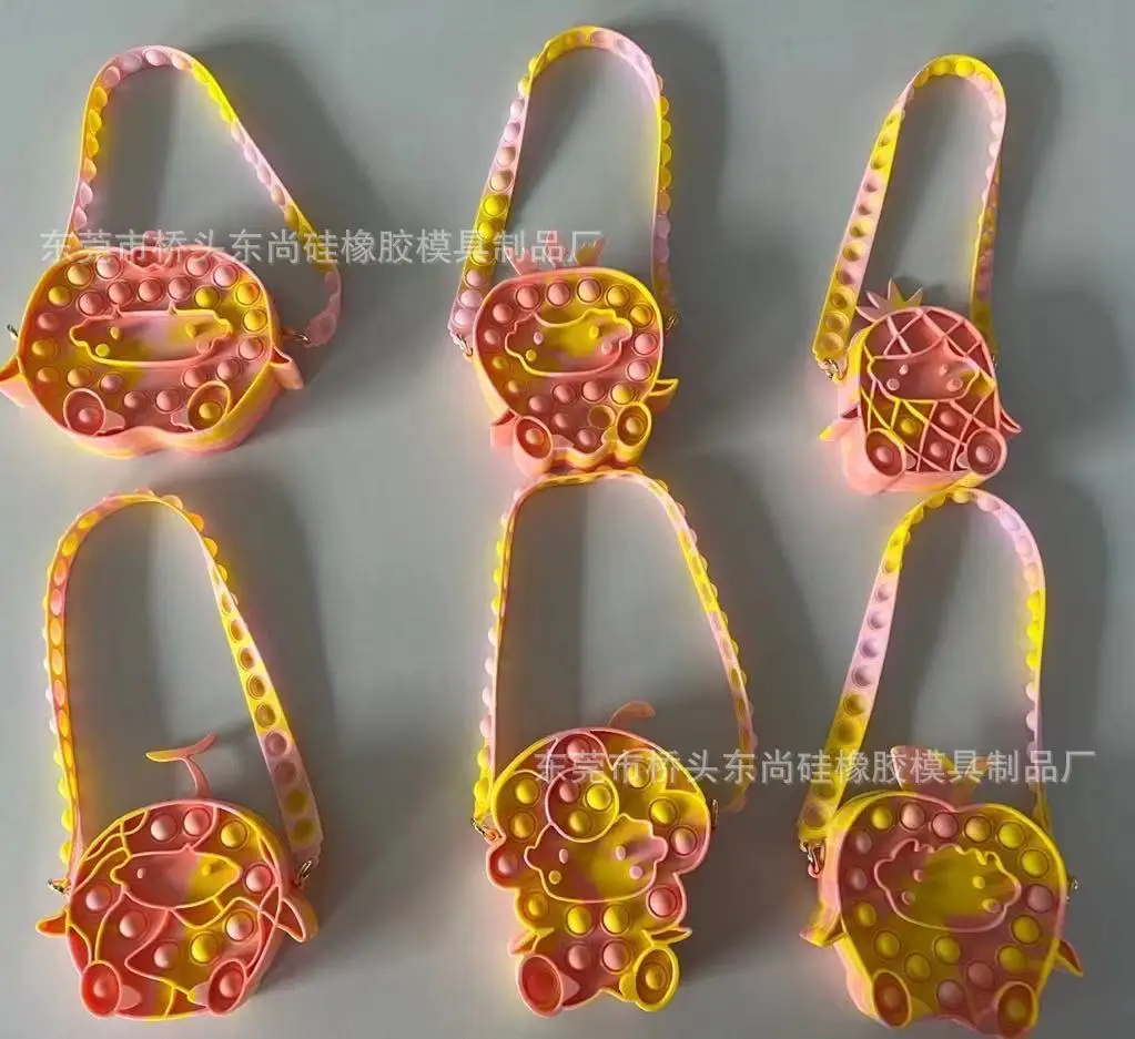 Милые игрушки-антистресс, пузырьки для детей, сумка-мессенджер, мягкая игрушка-антистресс, силиконовая игрушка, подарок для ребенка
Милые игрушки-антистресс, пузырьки для детей, сумка-мессенджер, мягкая игрушка-антистресс, силиконовая игрушка, подарок для ребенка