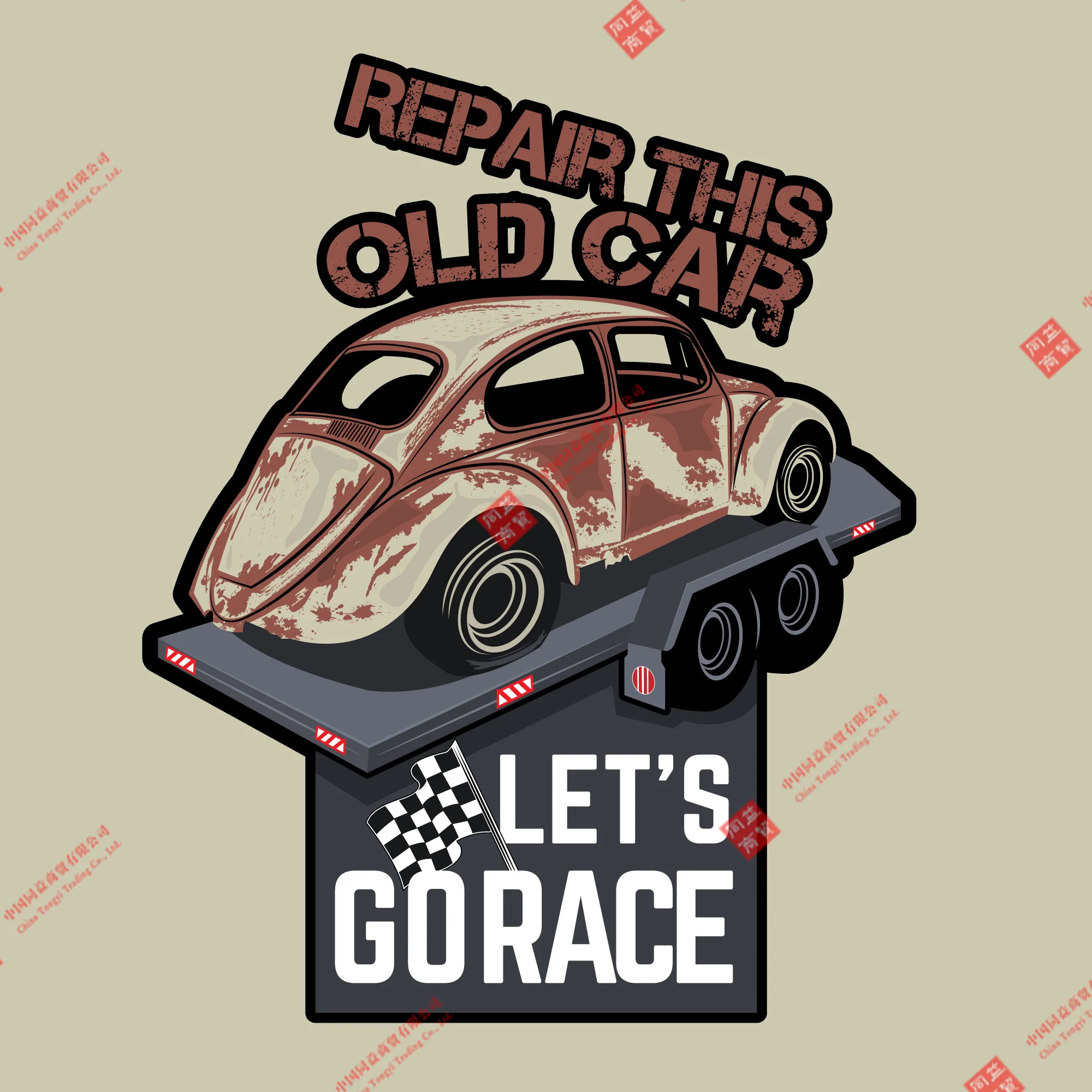 Classic Old Car Pattern Sticker Waterproof Sunscreen Decal Poster Laptop Trolley Case Car Sticker Motorcycle Sticker Vinyl PVC
Classic Old Car Pattern Sticker Waterproof Sunscreen Decal Poster Laptop Trolley Case Car Sticker Motorcycle Sticker Vinyl PVC