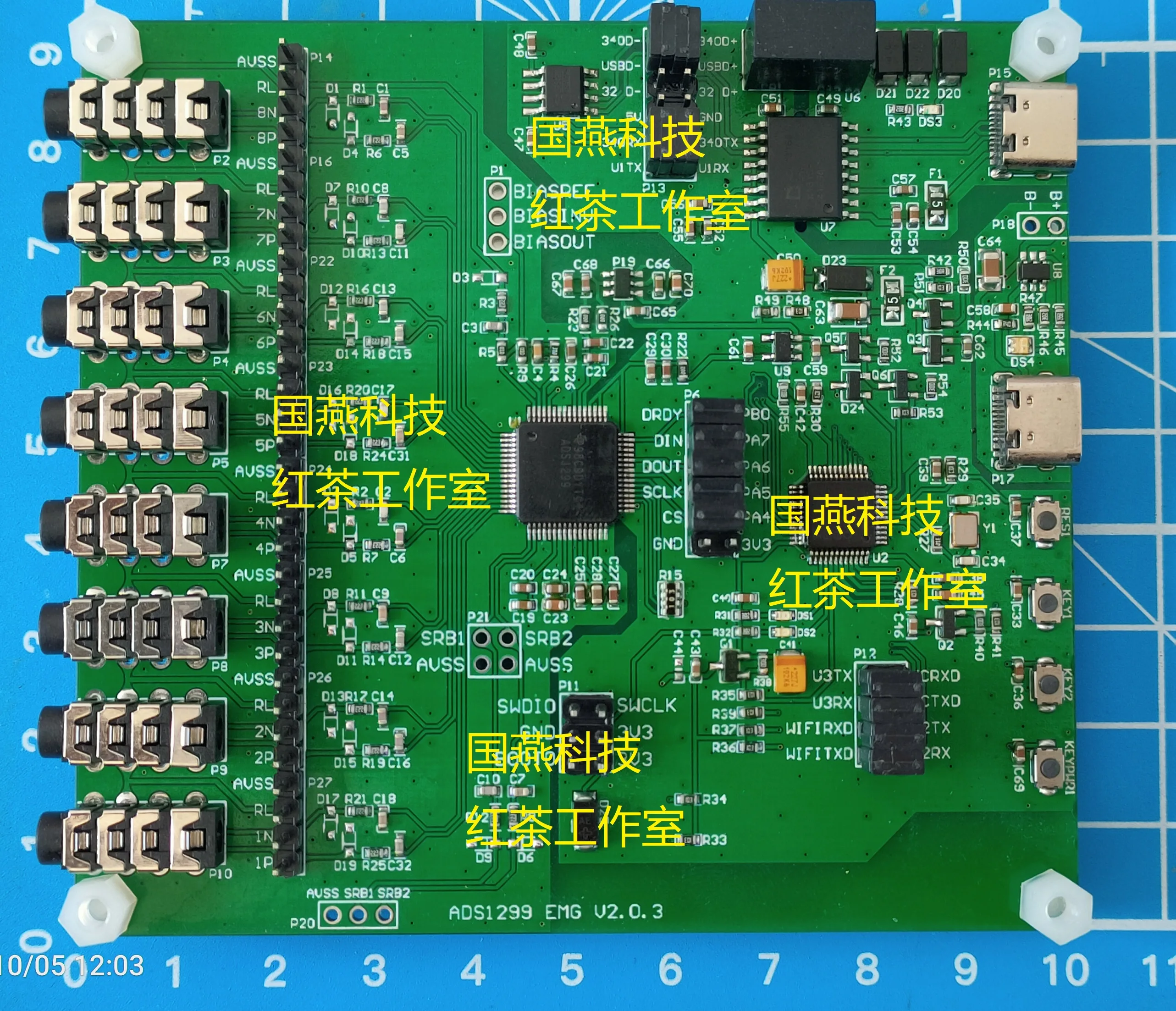Модуль ADS1299 ADS1298, плата оценки, Bluetooth, Wi-Fi, кардиокомпьютер, Электромиография, ECGEEGEMG V2.0.3
Модуль ADS1299 ADS1298, плата оценки, Bluetooth, Wi-Fi, кардиокомпьютер, Электромиография, ECGEEGEMG V2.0.3