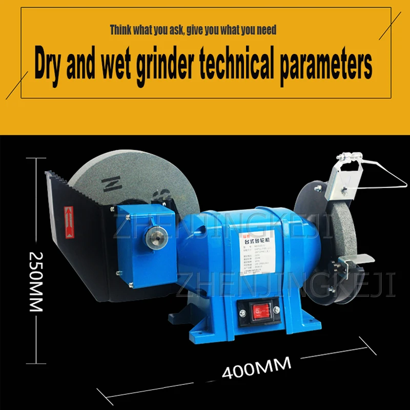 Polishing Tools Grinder Knife Sharpener Polisher Home Bench Sanding Discs Desktop 220v Diy Multifunction Small Desktop Miniature
Polishing Tools Grinder Knife Sharpener Polisher Home Bench Sanding Discs Desktop 220v Diy Multifunction Small Desktop Miniature