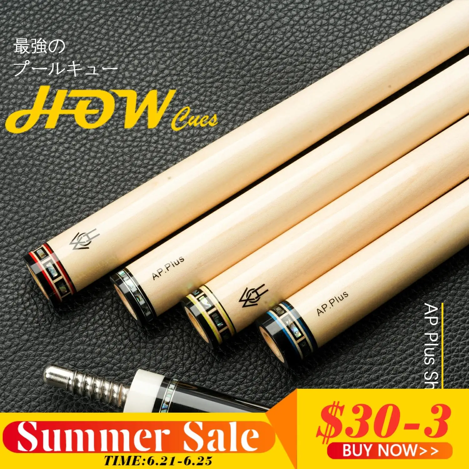 HOW Cue AP PLUS Shaft Abalone Shell Mosaic Inlay Ring Maple Shaft 13.1mm M Tip 73.5cm 3/8*8 Joint 4 Color Single Pool Cue Shaft
HOW Cue AP PLUS Shaft Abalone Shell Mosaic Inlay Ring Maple Shaft 13.1mm M Tip 73.5cm 3/8*8 Joint 4 Color Single Pool Cue Shaft