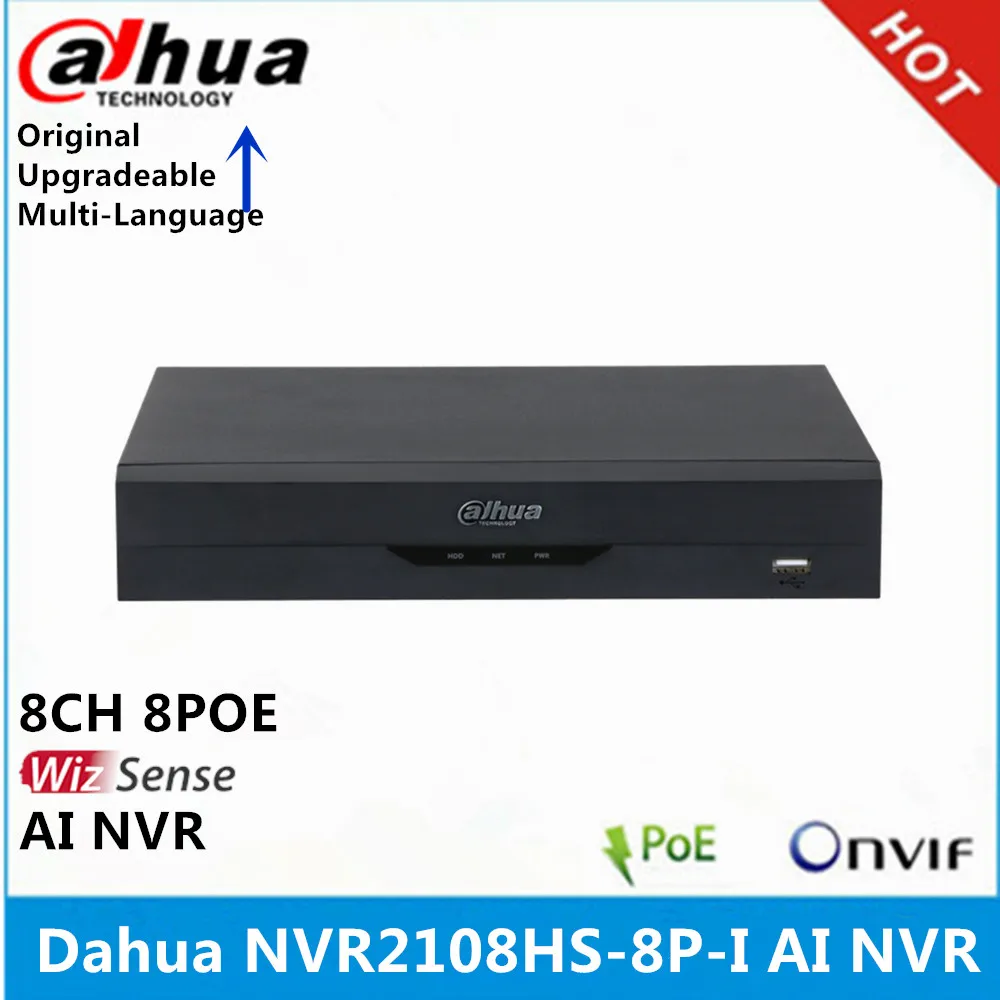 Dahua NVR2104HS P I 4CH с 4Poe NVR2108HS 8P 8CH 8POE max поддержкой разрешения 12MP 4K WizSense AI