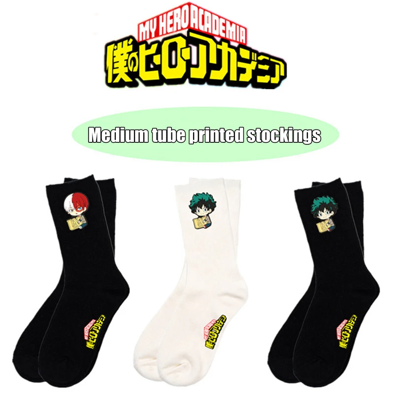 My Hero Academia Socks Anime Middle Socks for Men and Women Unisex Deku Japanese Cartoon Cute Print Socks Boku No Hero Academia
My Hero Academia Socks Anime Middle Socks for Men and Women Unisex Deku Japanese Cartoon Cute Print Socks Boku No Hero Academia