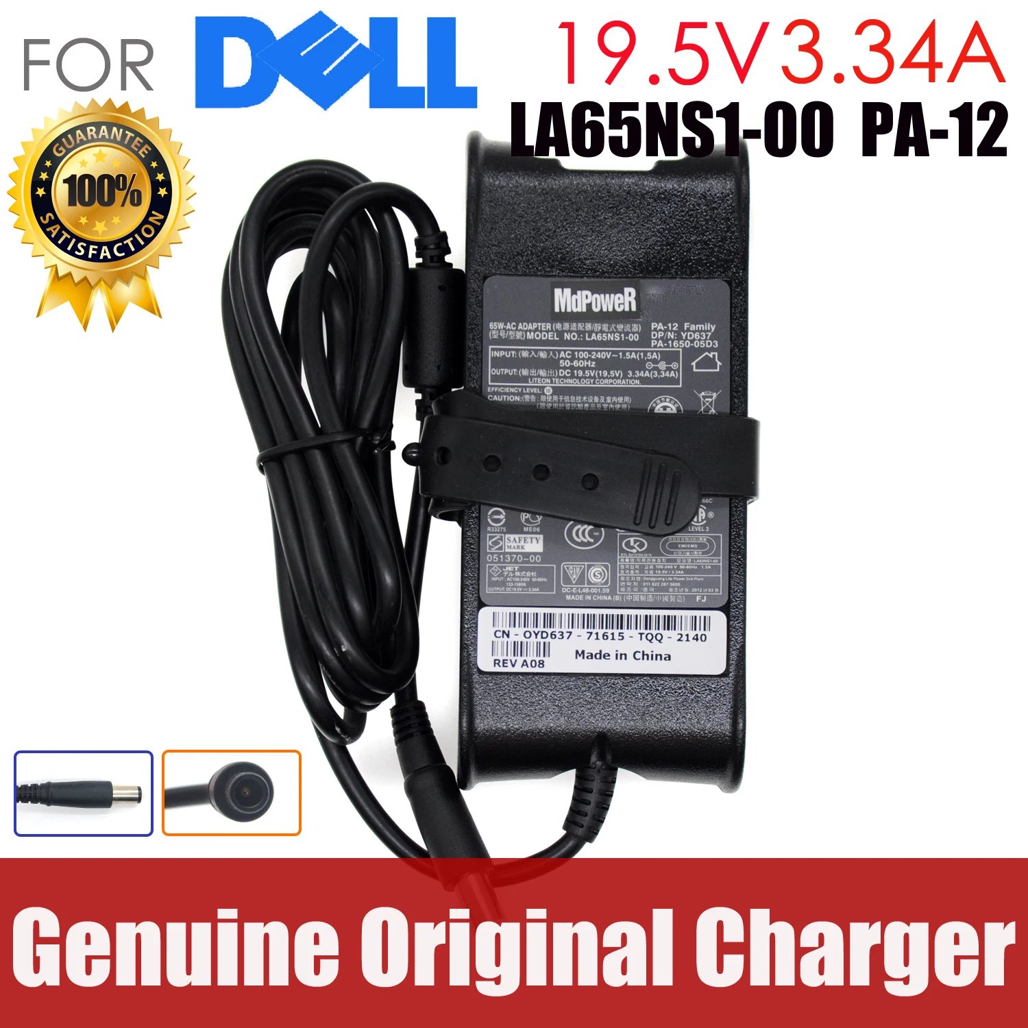 

Original 19.5V 3.34A 65W AC Adapter Charger for Dell inspiron M101z-1120 1400 1420 14-3446/3449/3445/3443 14-3442 14-5442 5445