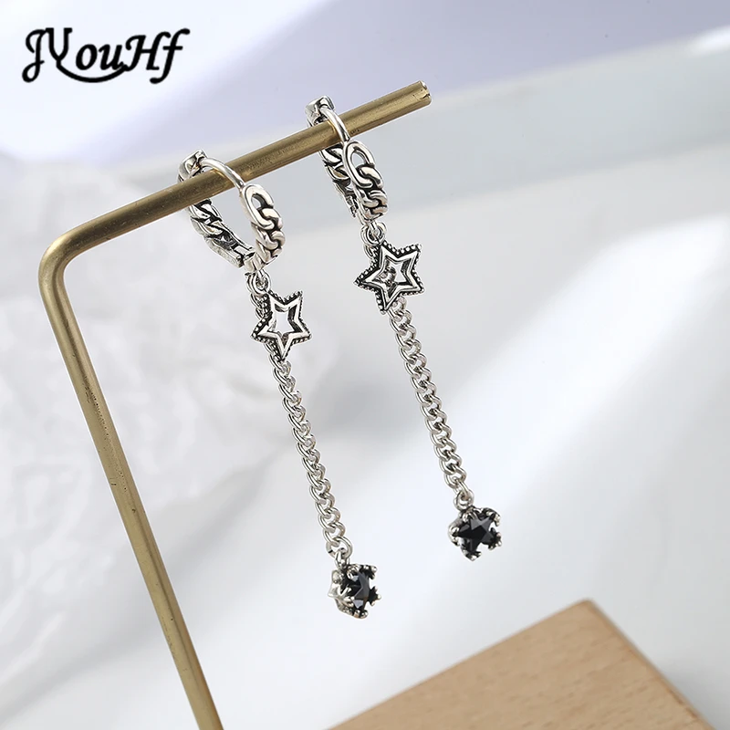 JYouHF Fashion Retro Star Charm Ancient Silver Color Earrings for Women Female Long Chain Tassel Drop Earring Party Jewelry Gift
JYouHF Fashion Retro Star Charm Ancient Silver Color Earrings for Women Female Long Chain Tassel Drop Earring Party Jewelry Gift