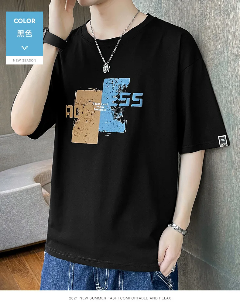 Summer street new casual and contracted print T-shirt trend small fresh short sleeve loose top
Summer street new casual and contracted print T-shirt trend small fresh short sleeve loose top