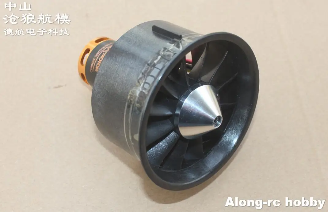 12 лезвий QX 64 мм 4S EDF двигателя вентилятора 2822 3800kv 1 7 кг пуш ап или 3500kv 2 для RC самолет