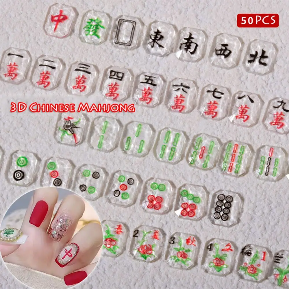50pcs/bag Hot Rhinestones Nail Accessories DIY Nail Art Decorations 3D Chinese Mahjong Multicolor
50pcs/bag Hot Rhinestones Nail Accessories DIY Nail Art Decorations 3D Chinese Mahjong Multicolor