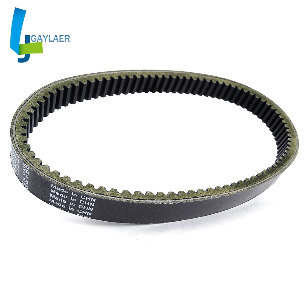 Drive Belt 253000030000 for Bennche Bighorn Cowboy 400 Massimo MSU400 QLINK Rodeo Vector400 Hisun Motors Corp USA Forge 400
Drive Belt 253000030000 for Bennche Bighorn Cowboy 400 Massimo MSU400 QLINK Rodeo Vector400 Hisun Motors Corp USA Forge 400