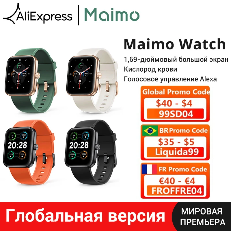 NEW World PremiereGlobal Version Maimo Watch Blood Oxygen 1.69" Big Screen Alexa Voice Control 5ATM Waterproof Heart Rate
NEW World PremiereGlobal Version Maimo Watch Blood Oxygen 1.69" Big Screen Alexa Voice Control 5ATM Waterproof Heart Rate