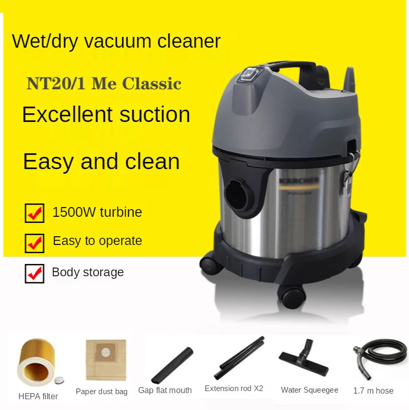 NT20/1 Industrial, commercial, household vacuum cleaner, high-power dry and wet bucket
NT20/1 Industrial, commercial, household vacuum cleaner, high-power dry and wet bucket