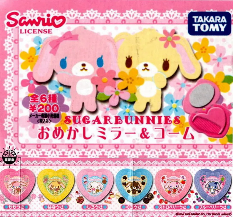 TAKARA TOMY Genuine Gashapon Toys SUGARBUNNIES Cinderella Belle Snow White Aurora Mini Cosmetic Mirror Box Action Figure
TAKARA TOMY Genuine Gashapon Toys SUGARBUNNIES Cinderella Belle Snow White Aurora Mini Cosmetic Mirror Box Action Figure