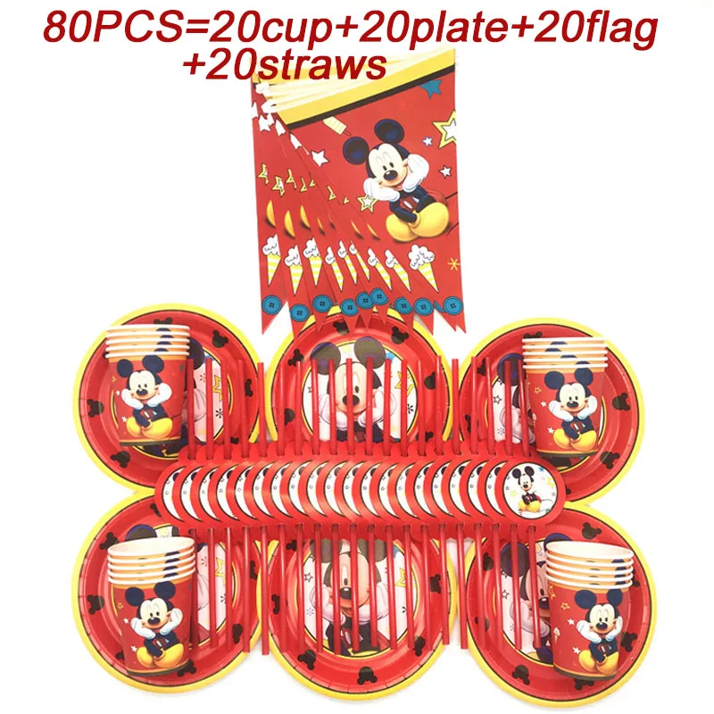 Red Mickey Mouse Party Baby Boy Shower Birthday Gift Bags Mickey Party Supplies Paper Cup Plates Napkin Disposable Tableware Set
Red Mickey Mouse Party Baby Boy Shower Birthday Gift Bags Mickey Party Supplies Paper Cup Plates Napkin Disposable Tableware Set