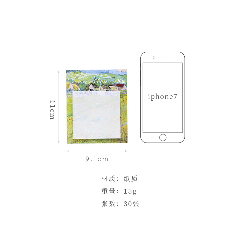 Post It Note Master's Oil Painting Simple Note Paper Color Message Note Book Box Post It Set Korean Notepad memo pad
Post It Note Master's Oil Painting Simple Note Paper Color Message Note Book Box Post It Set Korean Notepad memo pad