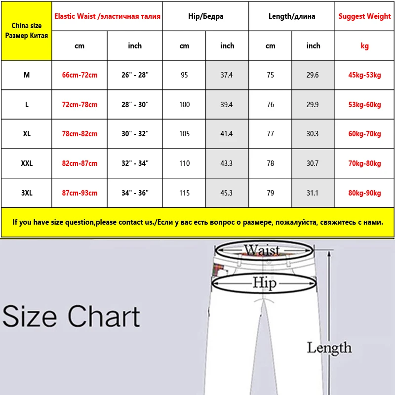 2021 New Summer Chinese Style Men's Baggy Harem Pants Capris Short Trousers Male Streetwear Joggers
2021 New Summer Chinese Style Men's Baggy Harem Pants Capris Short Trousers Male Streetwear Joggers