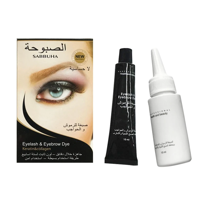 Eyelash Eyebrow Dye Tint Gel Eye Brow Mascara Cream Brush Kit Waterproof Dropshipping SMJ
Eyelash Eyebrow Dye Tint Gel Eye Brow Mascara Cream Brush Kit Waterproof Dropshipping SMJ