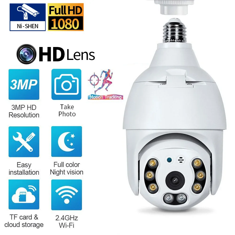 3MP Bulb WiFi Camera PTZ HD Infrared Night Vision Two-way Call Baby Monitor Automatic Tracking for Family Safety and Waterproof
3MP Bulb WiFi Camera PTZ HD Infrared Night Vision Two-way Call Baby Monitor Automatic Tracking for Family Safety and Waterproof