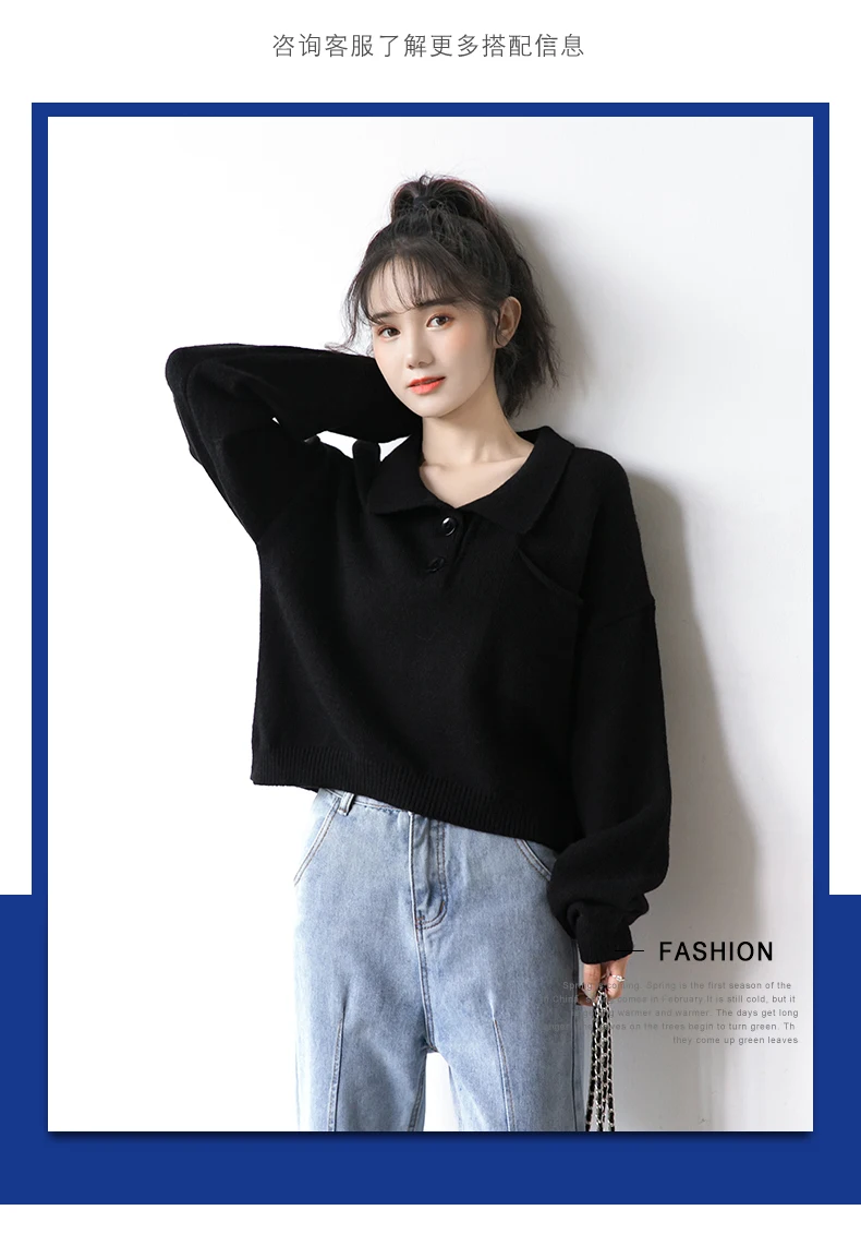 2021 New Collar Black Sweater Women's Thin Loose All-Match Polo Shirt Student Long Sleeve Short Knitted Top
2021 New Collar Black Sweater Women's Thin Loose All-Match Polo Shirt Student Long Sleeve Short Knitted Top