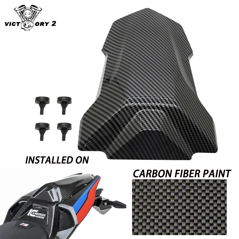 Motorcycle Fairing Rear Passenger Seat Protection Cover ABS Injection Molding Suitable For BMW S1000RR 2019 2020 2021
Motorcycle Fairing Rear Passenger Seat Protection Cover ABS Injection Molding Suitable For BMW S1000RR 2019 2020 2021