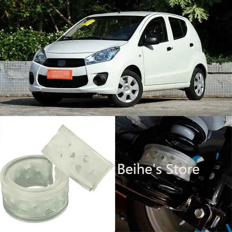 2PCSSuper Power Rear Shock Absorber Car Coil Spring Buffer for Suzuki Alto 
2PCSSuper Power Rear Shock Absorber Car Coil Spring Buffer for Suzuki Alto