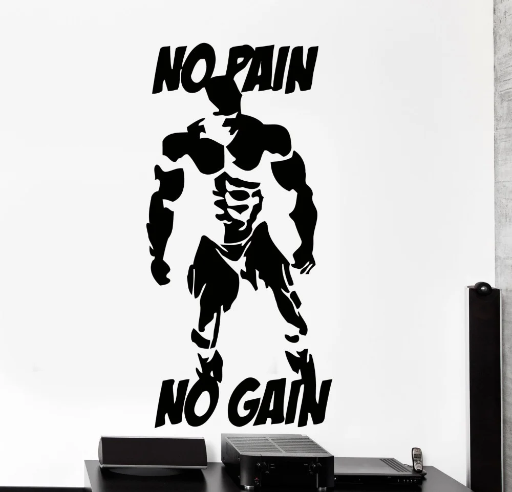 Be Strong No Pain No Gain wall sticker Bodybuilding Bodybuilder Muscle Home Decals Wall Decals For Boys Bedroom Gym Decoration
Be Strong No Pain No Gain wall sticker Bodybuilding Bodybuilder Muscle Home Decals Wall Decals For Boys Bedroom Gym Decoration